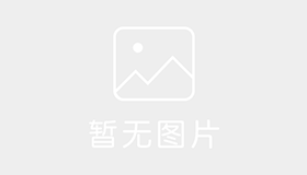 红运交通驾校